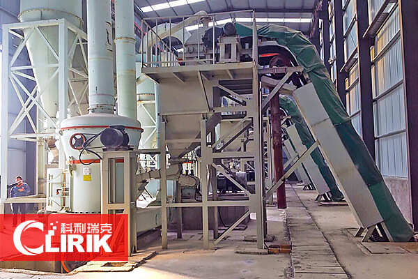 礦渣、水渣粉碎機(jī)